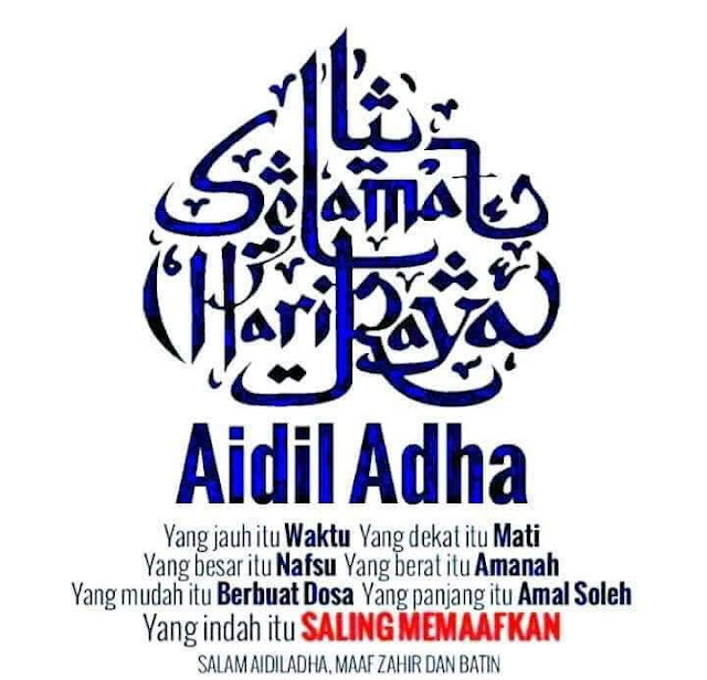 Selamat Hari Raya Haji