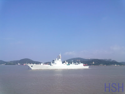 PLAN's New Type 052C Class Destroyer