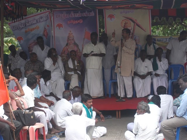 Protest demonstration by Bharatiya Kisan Sangh