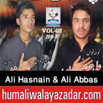 http://www.humaliwalayazadar.com/2016/09/ali-hasnain-javed-syed-ali-abbas-shah.html