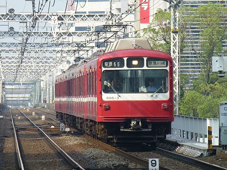 【引退決定！】京浜急行電鉄　普通　京急川崎行き1　800形