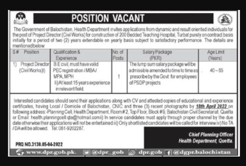 Health Department Jobs 2022 in Balochistan