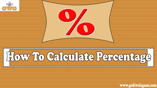 How To Calculate Percentage | Easy Way To Calculate Percentage