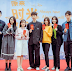 Nonton Always Have Always Will Sub Indo (2021) Chinese Drama ep 1 - 24