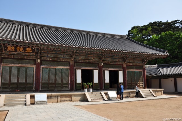 Bulguksa Temple in Gyeongju