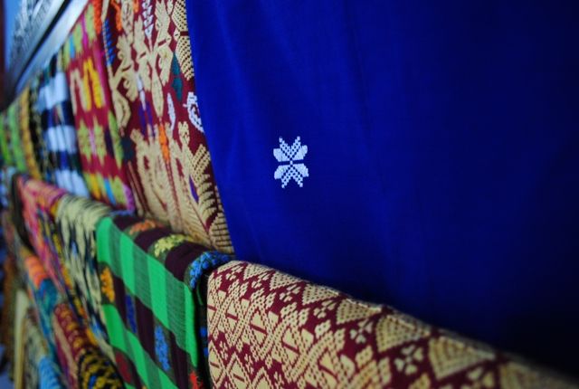 kain khas lombok