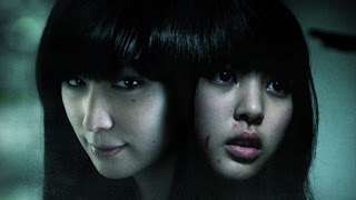 First teaser for upcoming horror movie “Tomie Unlimited” is out