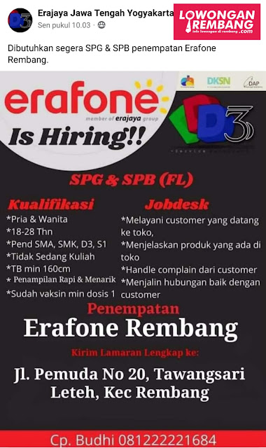 2 Lowongan Kerja Pegawai SPG dan SPB (FL) Erafone Rembang