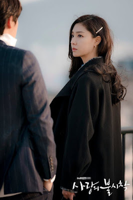 Seo Ji Hye - Seo Dan - aliendasophia dot com