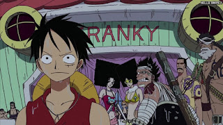 ワンピース アニメ ウォーターセブン編 261話 ルフィ Monkey D. Luffy | ONE PIECE Episode 261 Water 7