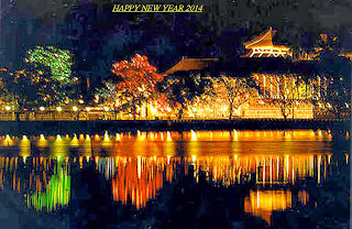 Happ  New Year 2014 Greetings Wishing Cards Wallpapers