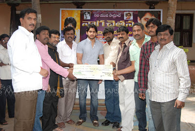 Naga Chaitanya , Birthday celebration, Entertainment