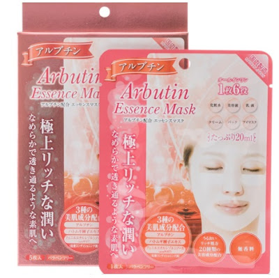 S-Labo G-Mask Arbutin Essence Face Mask Review