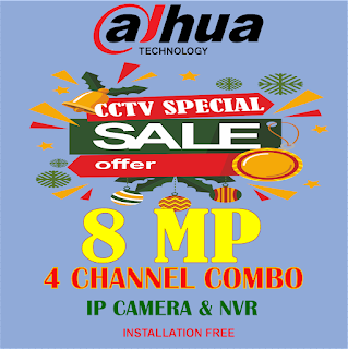 DAHUA 8 MP, 4 CHANNEL COMBO OFFER IP CAMERA AND NVR 