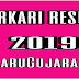 Sarkari result - india govt job and Sarkari exam results 2019