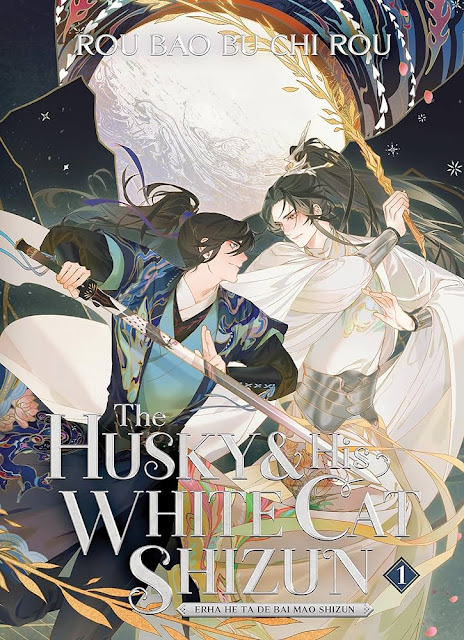 Portada del volumen 1 de The Husky and his white cat shizun, edición de Seven Seas