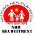 NHM, UP (National Health Mission) Recruitment 2020