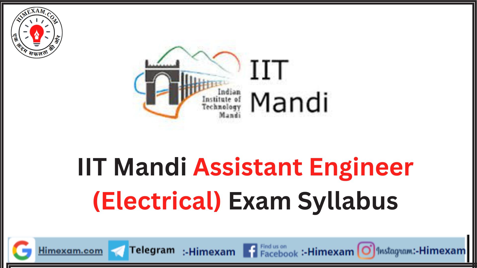 IIT Mandi Assistant Engineer (Electrical) Exam Syllabus
