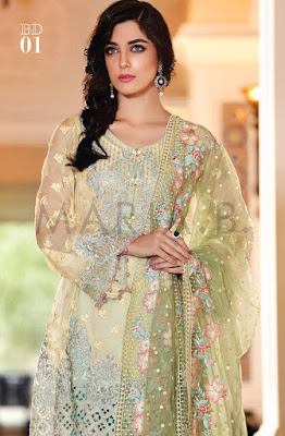 Maria B Mbroidered Party Wear Dresses Eid Collection 2016