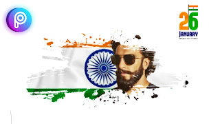 26 january photo editing, background png download, 26 January text png, republicday image
