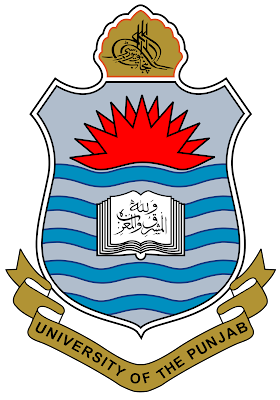 Punjab University Best Logo