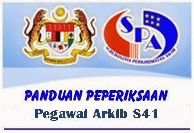 Contoh Soalan & Jawapan Peperiksaan Pegawai Arkib S41 