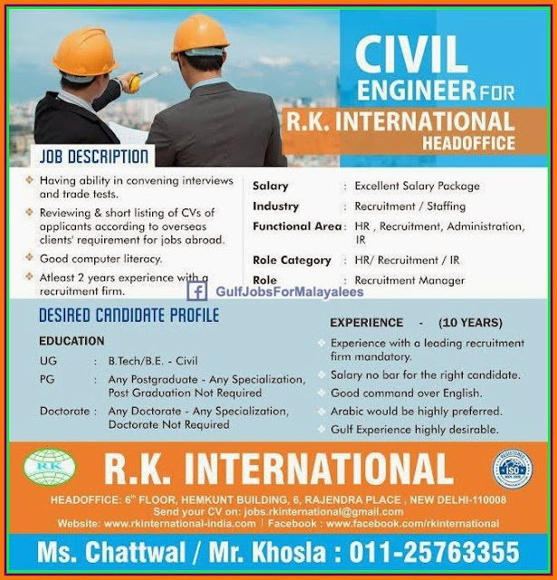 Job vacancies for Gulf