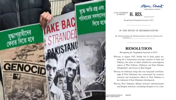 Pak Army committed Genocide in Bangladesh, says Resolution introduced in US House