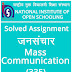 FREE NIOS Mass Communication (335) SOLVED ASSIGNMENT 2020-21