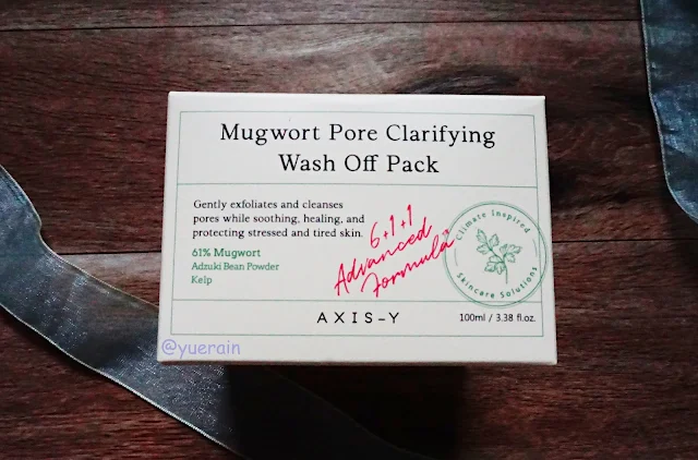 AXIS-Y Mugwort Pore Clarifying Wash Off Pack