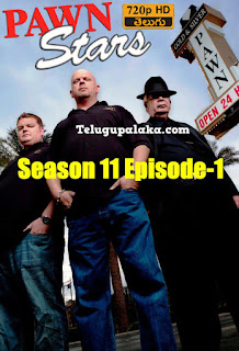 Pawn Stars Season 11 Episode-1 Telugu Dubbed HDTV Series