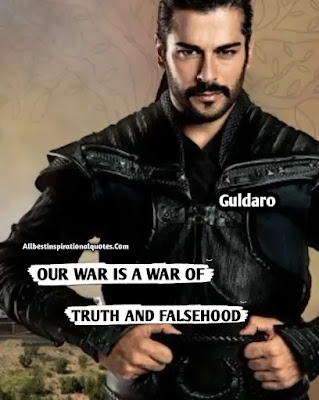 guldaro brother of ertugrul