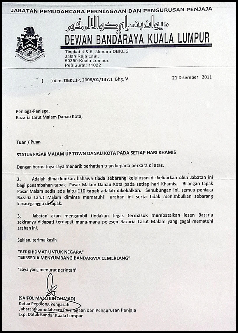 Contoh Surat Rayuan Tapak Perniagaan