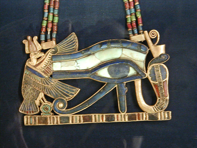 Eye of Horus Tattoo - Few Egyptian Eye of Horus Tattoo - Few Egyptian