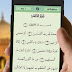 Free Download Aplikasi Al Quran Android Tanpa Iklan