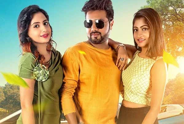 Dil Kahe Love You Love You Odia Movie Cast, Crews, Release Date, Poster, HD Videos, Info, Reviews