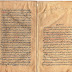 .:: KİTAB-I ESRAR-I TILSIM / كتاب اسرار طلاسم ::.