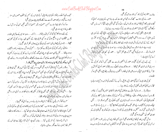 034-Imran Ka Aghwa, Imran Series By Ibne Safi (Urdu Novel)