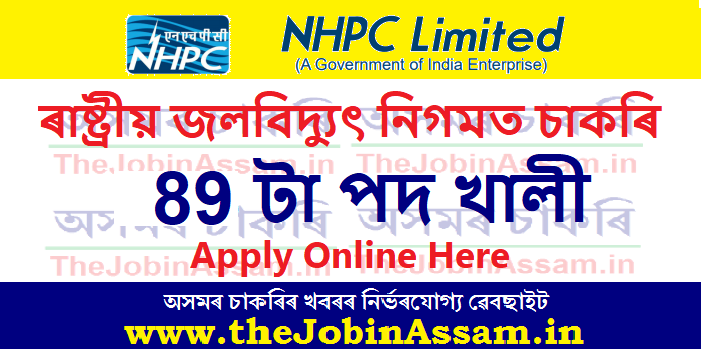 NHPC Limited Recruitment 2024 - 89 Specialist Posts | Apply Online