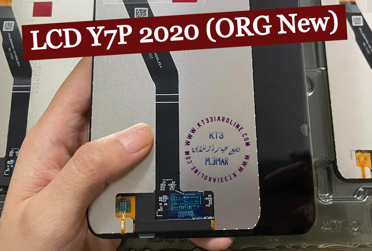شاشة LCD بديلة لهاتف هواوي Y7P 2020 P40