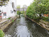 Wainford Mill