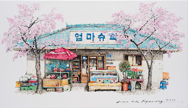 korean artist corner shop pen and ink drawings