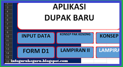 Download Aplikasi Dupak GURU Terbaru 2017 | infogurukeguru.blogspot.com