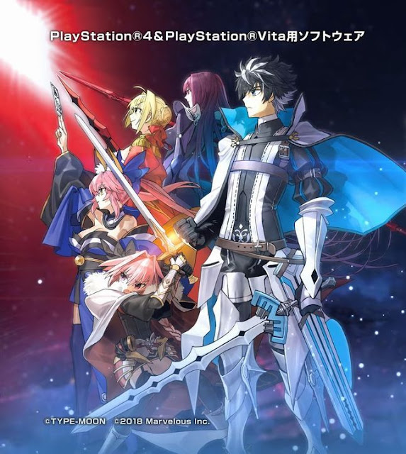 Fate/Extella Link