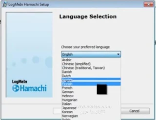 تحميل برنامج Hamachi وشرح طريقة انشاء شبكة