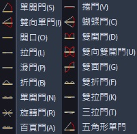 cadian專業版免費3D開門外掛