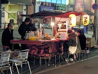 Gambar Yatai, Tempat Jajanan Alternatif di Jepang!