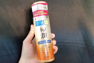 Hada Labo's ALL NEW HYDRATHING PREMIUM LOTION provides intense hydration all day long