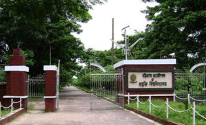 Main Entrance of CUET