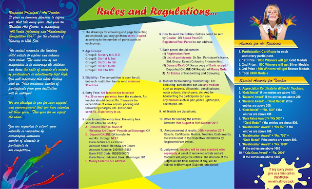 Rainbow Brochure Page2 Rules and Regulations